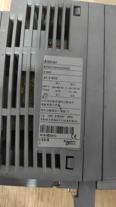 Частотный преобразователь Schneider ATV 310