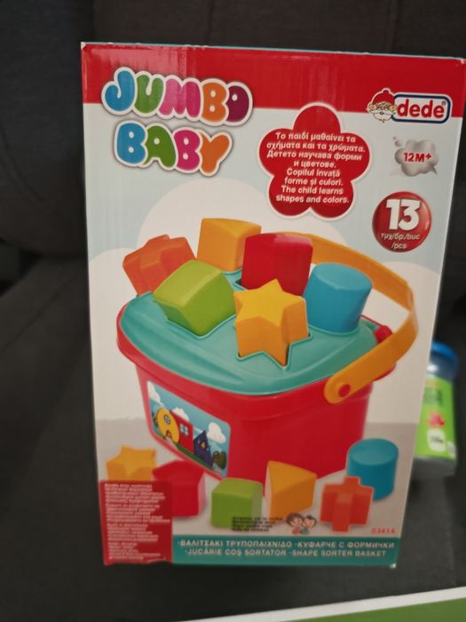 Jucării 1-2 ani noi