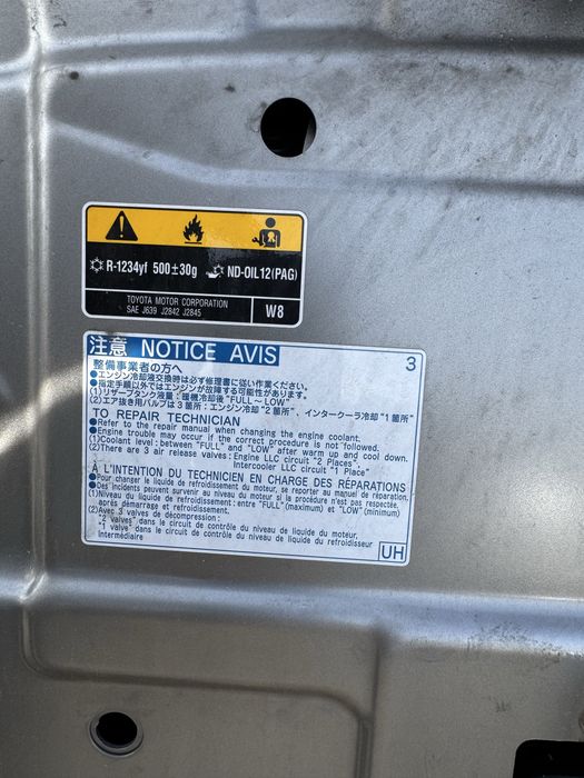 Capota Lexus NX300 2014,2015,2016,2017,2018