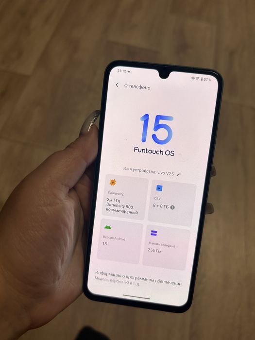 Продам телефон Vivo v25