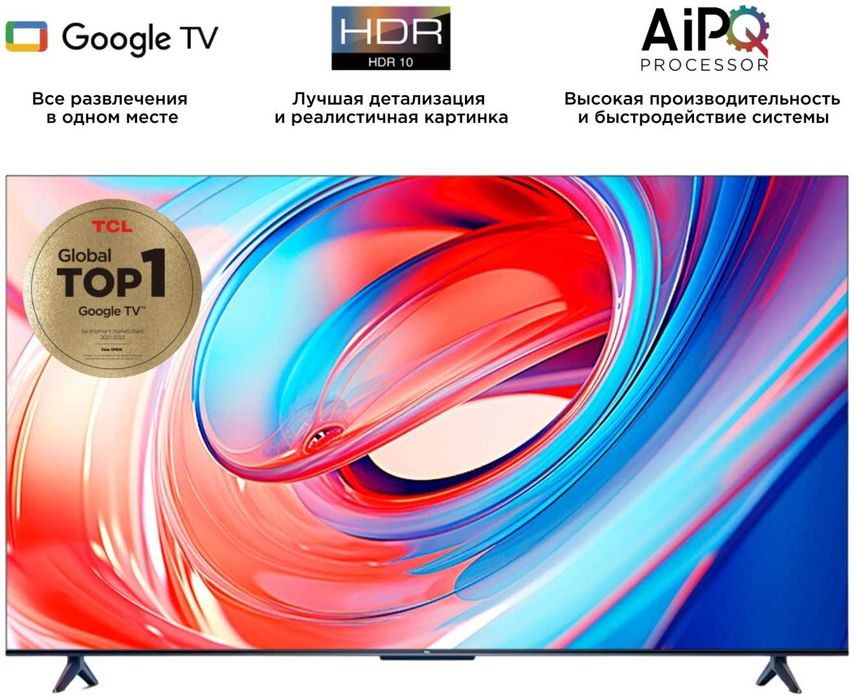Телевизор Android TCL 43V6B 109 см с доставкой
