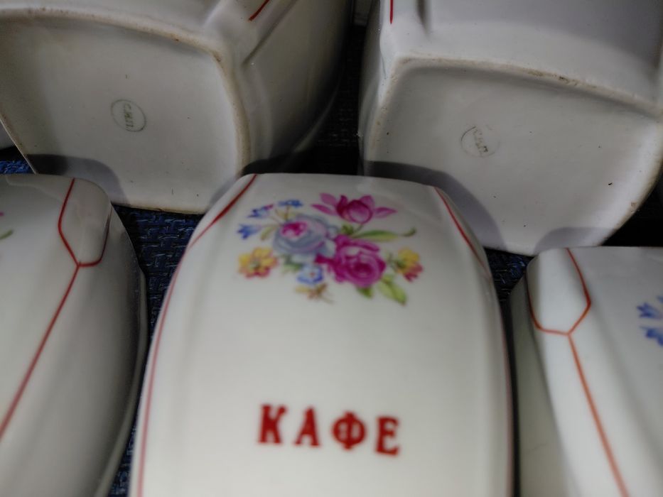 Стар български порцелан за ценители