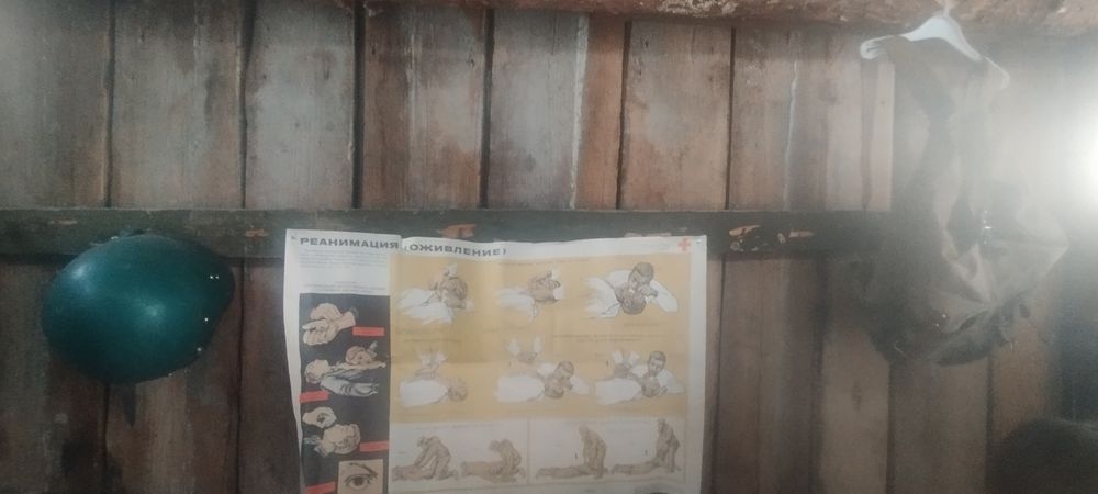 Продам противогазы