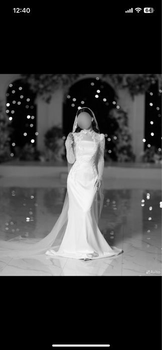 Свадебное платье