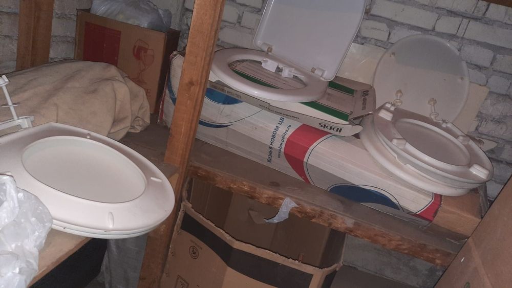 Крышки, седло для унитаза