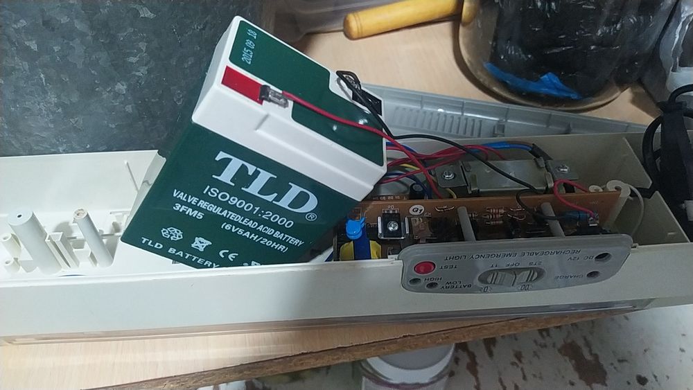 Лампа аккумуляторная - нужен ремонт