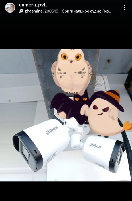 Установка камер видеонаблюдения