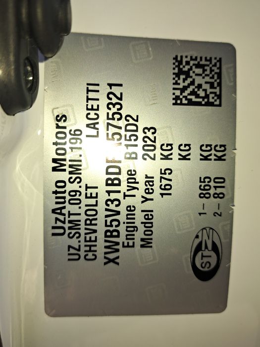 Срочно Gentra 2023  МЕХАНИКА