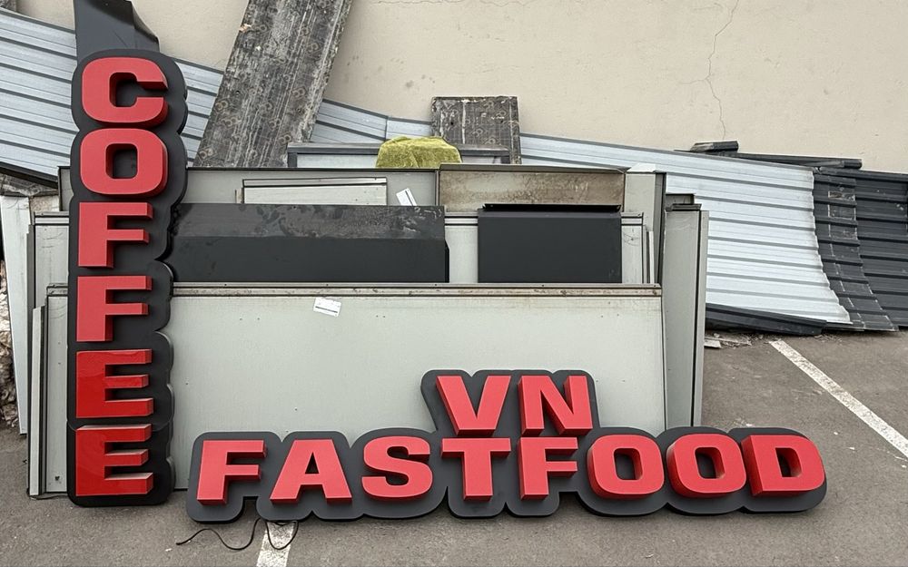 Продаётся товары для фаст фуда