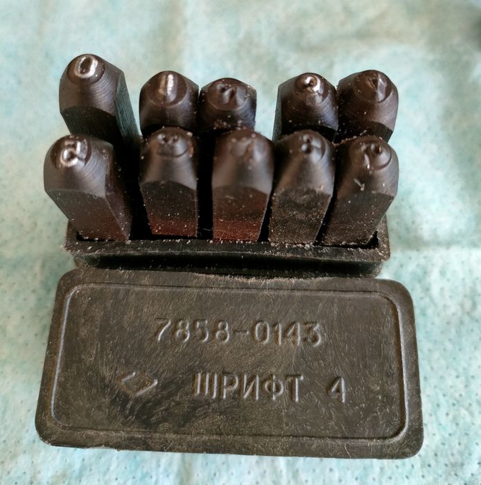 Шрифты-цыфры-клеймо номер 3