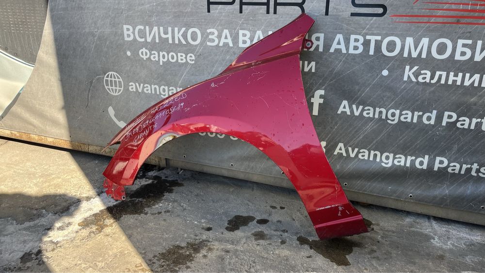 Десен и ляв калник Mazda 6 (2013-2019)