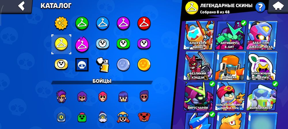 Продам аккаунт Brawl Stars