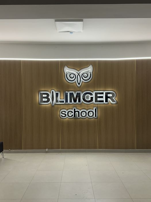 Наружная реклама Жарнама