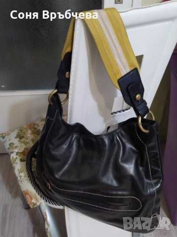 Маркова кожена чанта