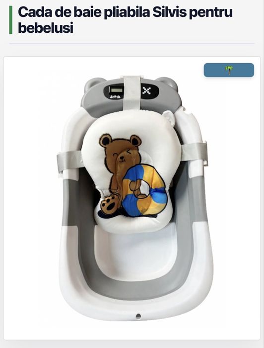 Vand cădiță bebe