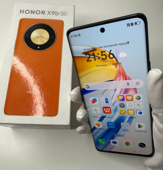 Honor x9b телефон