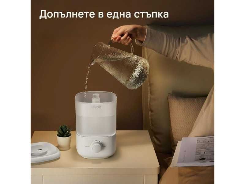 Овлажнител за Въздух Levoit Classic 160, 2.5L