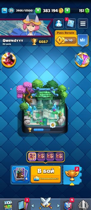 Аккаунт в клеш рояле