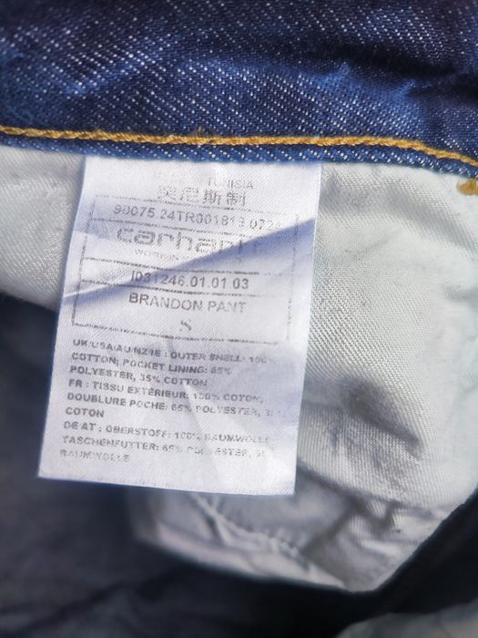 Carhartt Мъжки дънки S размер