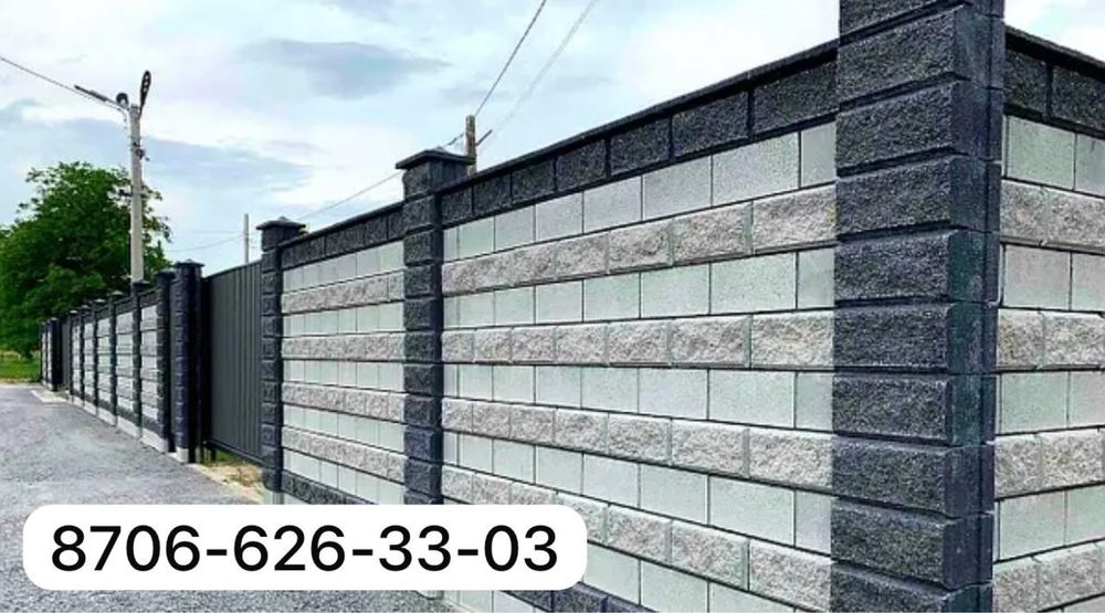 Рваные блоки и колонны