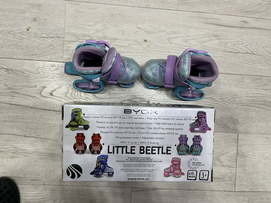 Регулируеми кънки BYOX с PVC колелца LITTLE BEETLE Frozen GIRL XS/26-29/