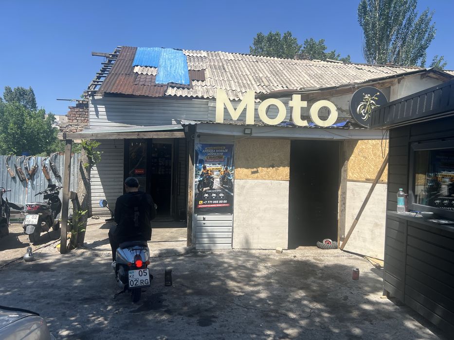 Мото магазин сатылады