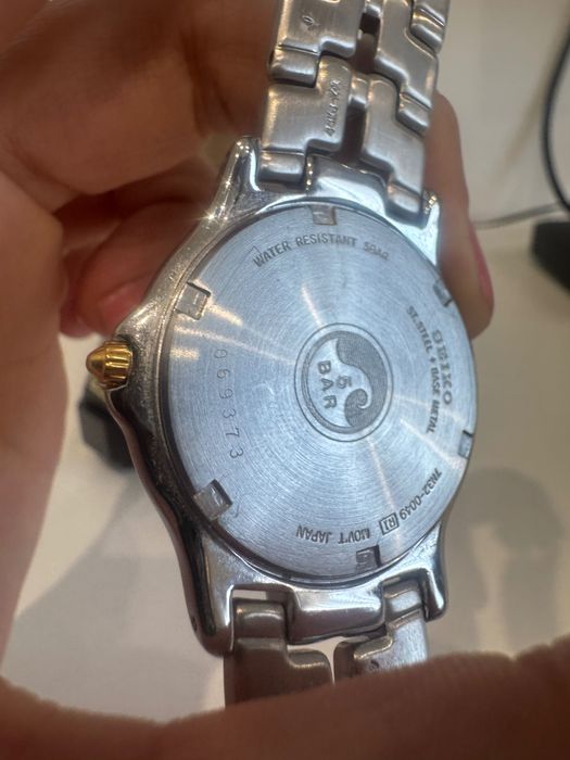 Seiko Medieval Times Vintage