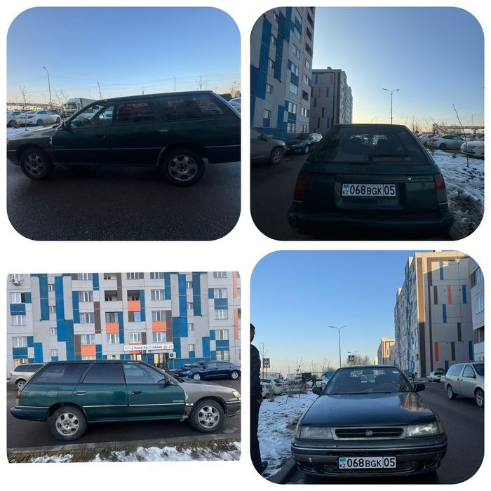 Субару легаси зубила