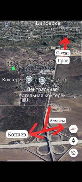 Продам дом в пос. Байсерке.(Коктерек)