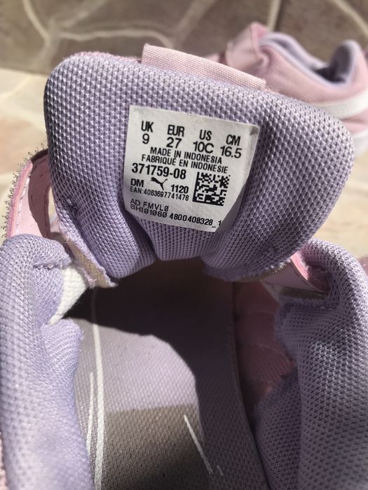 Маратонки за момиче Puma , H&M