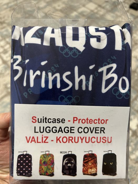 Продам чехол для чемодана ручной клади