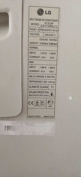 Кондиционер LG 12 талик
