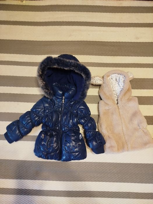 Лот Бебешко Яке и елек