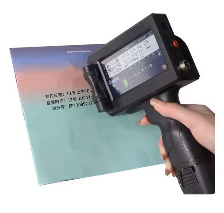 Принтер Chikytech ZK1691 черный