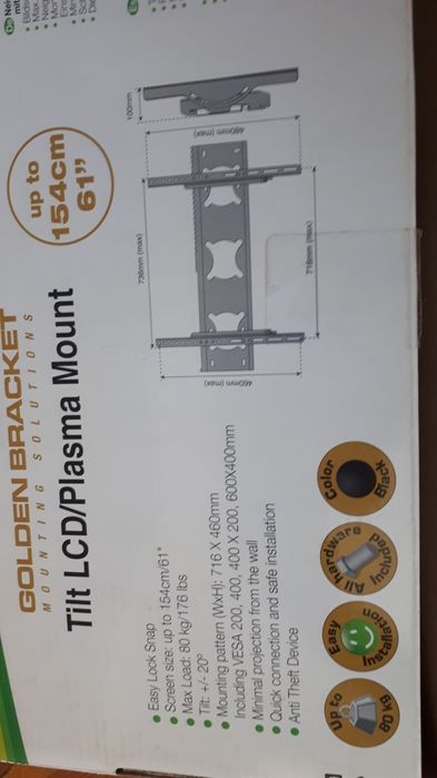 Кронштейн для телевизора новый Израиль