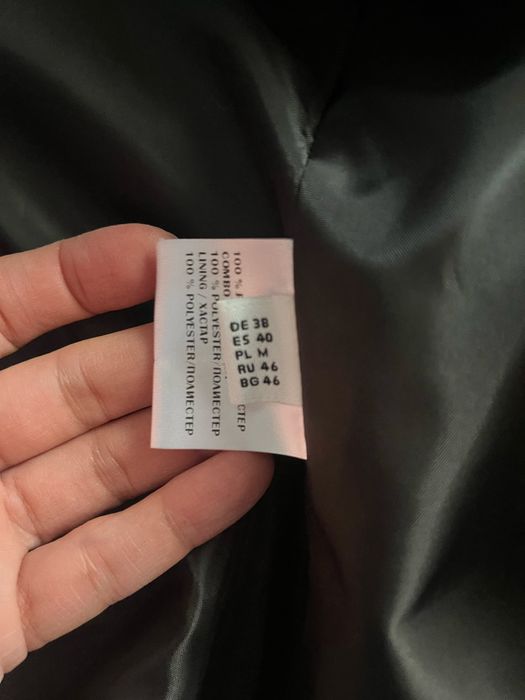 Фланела на сърчица, две елегантни сака и костюм със сако и потник