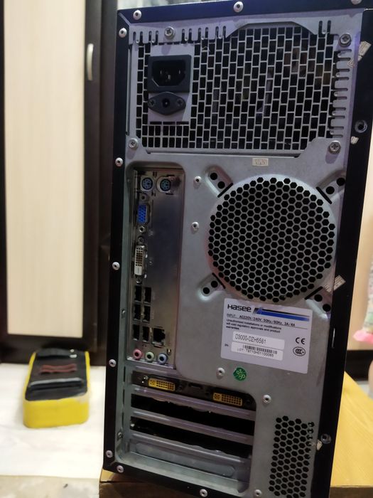 Компьютер в сборе