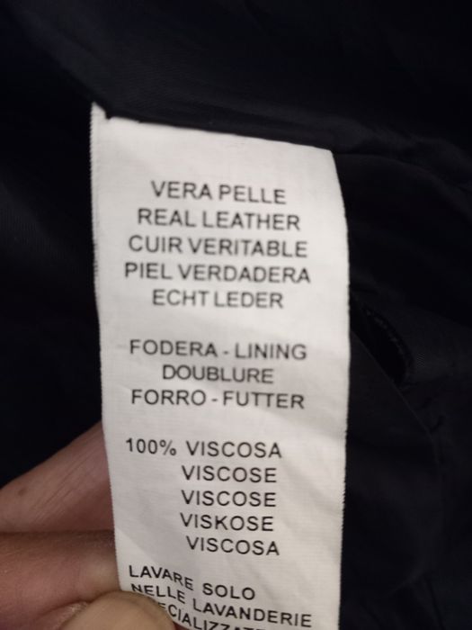 Мъжко кожено яке