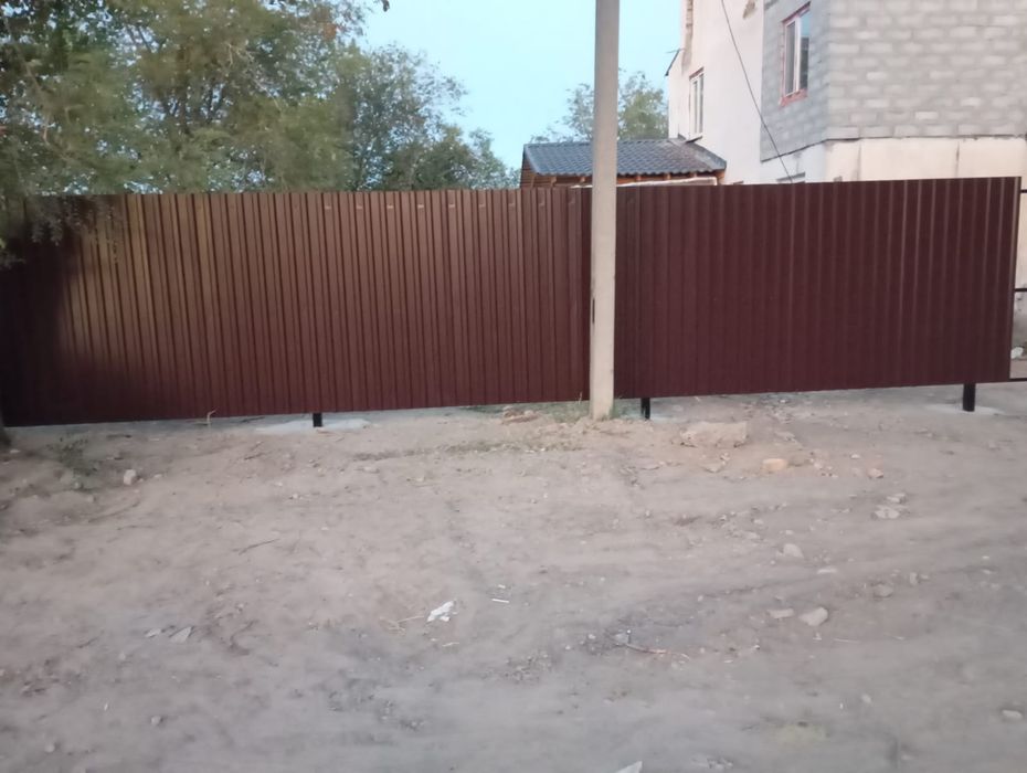 Сварочные работы