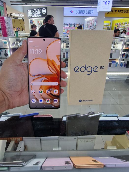 Moto edge 50 5G. 12/512