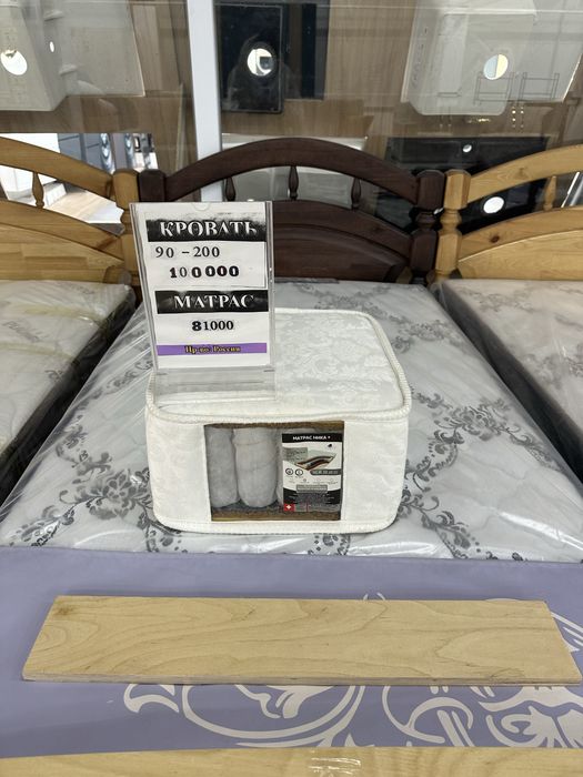 Продажа матрасов