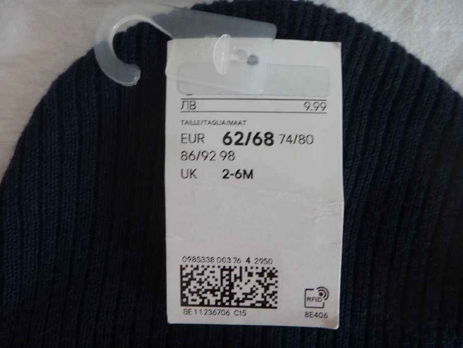 HM Нова бебешка плетена зимна шапка размер 62/68, 2-6 месеца