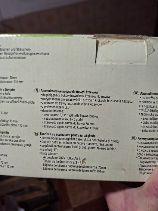 Foarfeca cu acumulator pentru iarba și arbusti