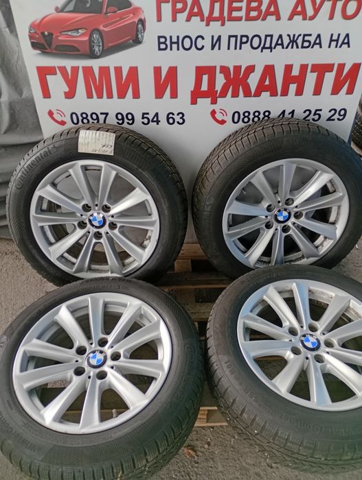 Зимен комплект 17-5х120 ЕТ30 8j BMW F11.F10