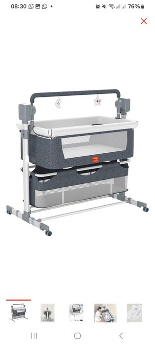 Люлька кроватка качалка