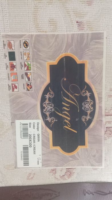 Продам   ковёр бу