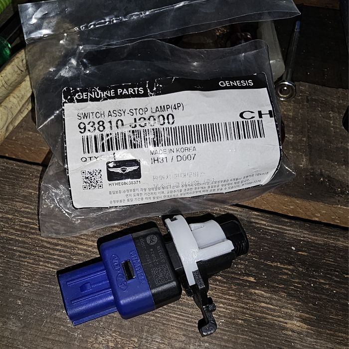 Датчик стоп сигнала (лягушка) Hyundai, Kia, Genesis.