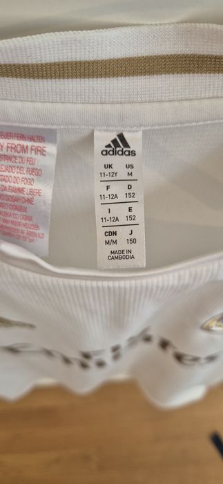 Real Madrid Adidas  тениска