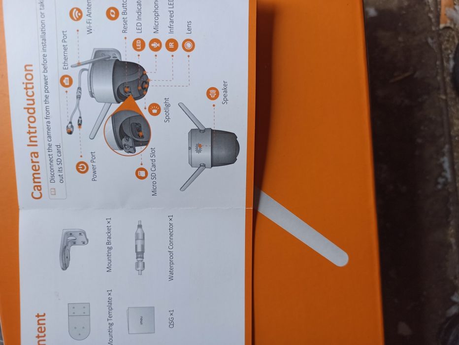 Камера видеонаблюдения.