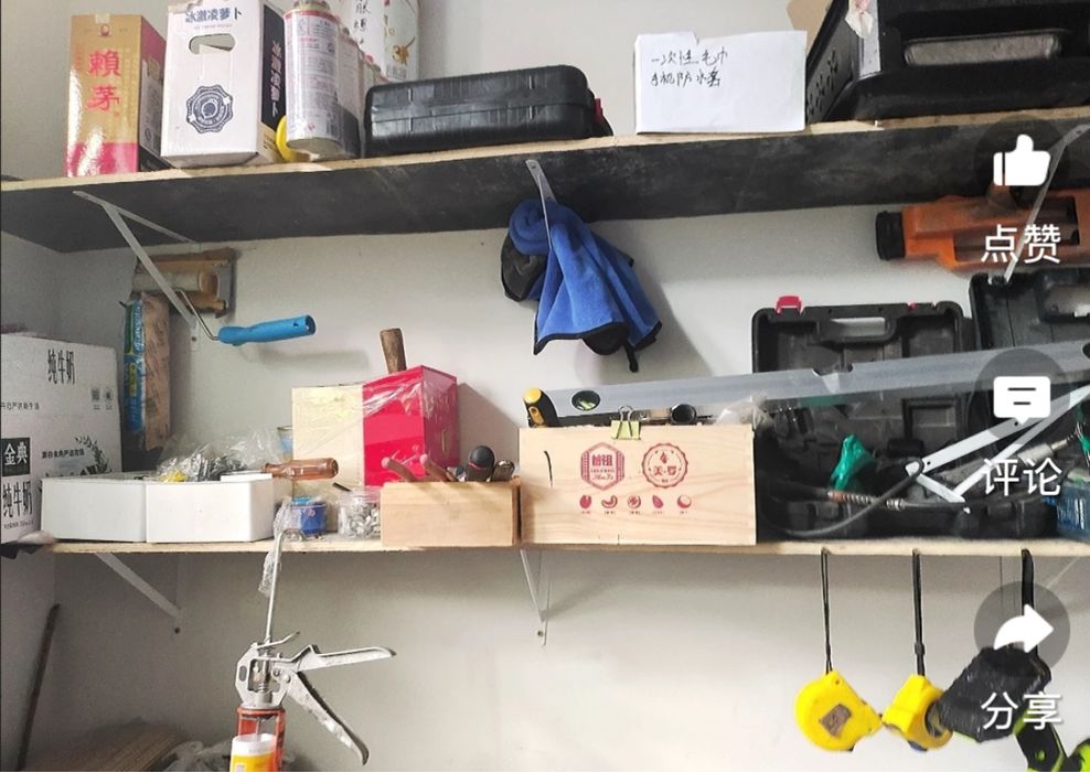 Полки на стену